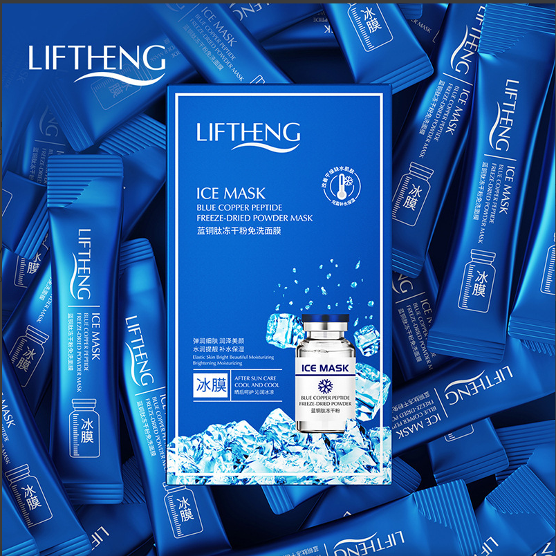 Liftheng Peptide Ice Face Mask, Box 20